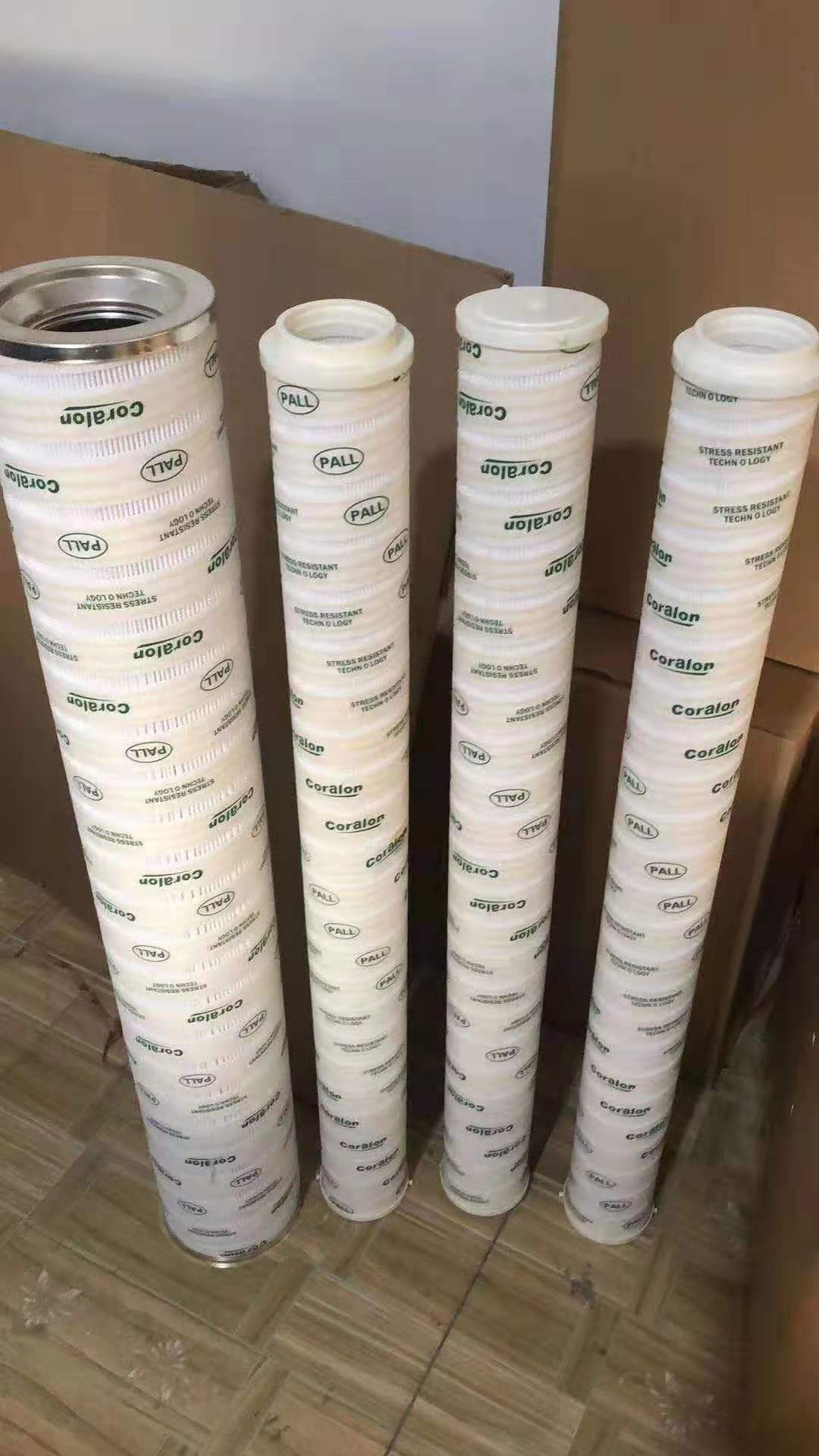 頗爾濾芯產品的應用